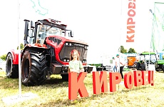 «Сельхозкомплект» на ивановском «Дне поля–2026»